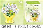 <img src=/UpLoadFile/BigPic/2026_5/995365.jpg width=300>