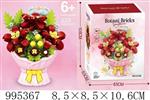 <img src=/UpLoadFile/BigPic/2026_5/995367.jpg width=300>