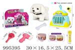 <img src=/UpLoadFile/BigPic/2026_5/995395.jpg width=300>