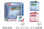 <img src=/UpLoadFile/BigPic/2026_5/995408.jpg width=300>
