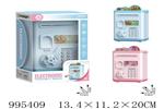 <img src=/UpLoadFile/BigPic/2026_5/995409.jpg width=300>