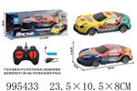 <img src=/UpLoadFile/BigPic/2026_5/995433.jpg width=300>