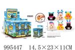 <img src=/UpLoadFile/BigPic/2026_5/995447.jpg width=300>