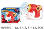 <img src=/UpLoadFile/BigPic/2026_5/995509.jpg width=300>
