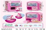 <img src=/UpLoadFile/BigPic/2026_5/995535.jpg width=300>