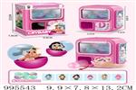 <img src=/UpLoadFile/BigPic/2026_5/995543.jpg width=300>