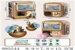 <img src=/UpLoadFile/BigPic/2026_5/995544.jpg width=300>