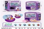 <img src=/UpLoadFile/BigPic/2026_5/995545.jpg width=300>