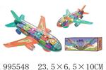 <img src=/UpLoadFile/BigPic/2026_5/995548.jpg width=300>