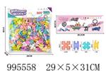<img src=/UpLoadFile/BigPic/2026_6/995558.jpg width=300>