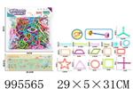 <img src=/UpLoadFile/BigPic/2026_6/995565.jpg width=300>