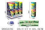 <img src=/UpLoadFile/BigPic/2026_6/995576.jpg width=300>