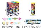 <img src=/UpLoadFile/BigPic/2026_6/995577.jpg width=300>