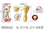 <img src=/UpLoadFile/BigPic/2026_6/995642.jpg width=300>