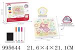 <img src=/UpLoadFile/BigPic/2026_6/995644.jpg width=300>