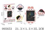 <img src=/UpLoadFile/BigPic/2026_6/995653.jpg width=300>