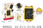 <img src=/UpLoadFile/BigPic/2026_6/995654.jpg width=300>