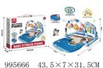 <img src=/UpLoadFile/BigPic/2026_6/995666.jpg width=300>