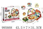 <img src=/UpLoadFile/BigPic/2026_6/995668.jpg width=300>