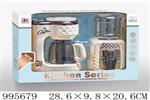 <img src=/UpLoadFile/BigPic/2026_6/995679.jpg width=300>