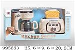 <img src=/UpLoadFile/BigPic/2026_6/995683.jpg width=300>