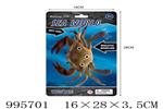 <img src=/UpLoadFile/BigPic/2026_6/995701.jpg width=300>