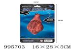 <img src=/UpLoadFile/BigPic/2026_6/995703.jpg width=300>
