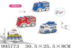 <img src=/UpLoadFile/BigPic/2026_6/995773.jpg width=300>