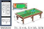 <img src=/UpLoadFile/BigPic/2026_6/995820.jpg width=300>