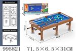 <img src=/UpLoadFile/BigPic/2026_6/995821.jpg width=300>