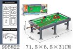 <img src=/UpLoadFile/BigPic/2026_6/995822.jpg width=300>