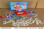 <img src=/UpLoadFile/BigPic/2026_6/995828.jpg width=300>