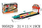 <img src=/UpLoadFile/BigPic/2026_6/995829.jpg width=300>
