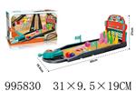 <img src=/UpLoadFile/BigPic/2026_6/995830.jpg width=300>