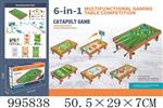 <img src=/UpLoadFile/BigPic/2026_6/995838.jpg width=300>