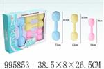 <img src=/UpLoadFile/BigPic/2026_6/995853.jpg width=300>
