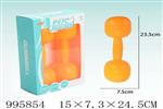 <img src=/UpLoadFile/BigPic/2026_6/995854.jpg width=300>