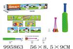 <img src=/UpLoadFile/BigPic/2026_6/995863.jpg width=300>