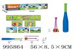 <img src=/UpLoadFile/BigPic/2026_6/995864.jpg width=300>