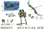 <img src=/UpLoadFile/BigPic/2026_6/995871.jpg width=300>