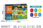<img src=/UpLoadFile/BigPic/2026_6/995877.jpg width=300>