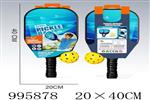 <img src=/UpLoadFile/BigPic/2026_6/995878.jpg width=300>