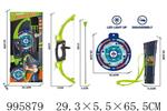 <img src=/UpLoadFile/BigPic/2026_6/995879.jpg width=300>