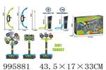 <img src=/UpLoadFile/BigPic/2026_6/995881.jpg width=300>