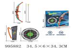 <img src=/UpLoadFile/BigPic/2026_6/995882.jpg width=300>