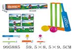 <img src=/UpLoadFile/BigPic/2026_6/995885.jpg width=300>