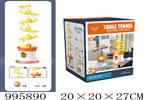 <img src=/UpLoadFile/BigPic/2026_6/995890.jpg width=300>