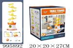 <img src=/UpLoadFile/BigPic/2026_6/995892.jpg width=300>