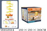 <img src=/UpLoadFile/BigPic/2026_6/995894.jpg width=300>