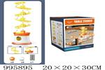 <img src=/UpLoadFile/BigPic/2026_6/995895.jpg width=300>